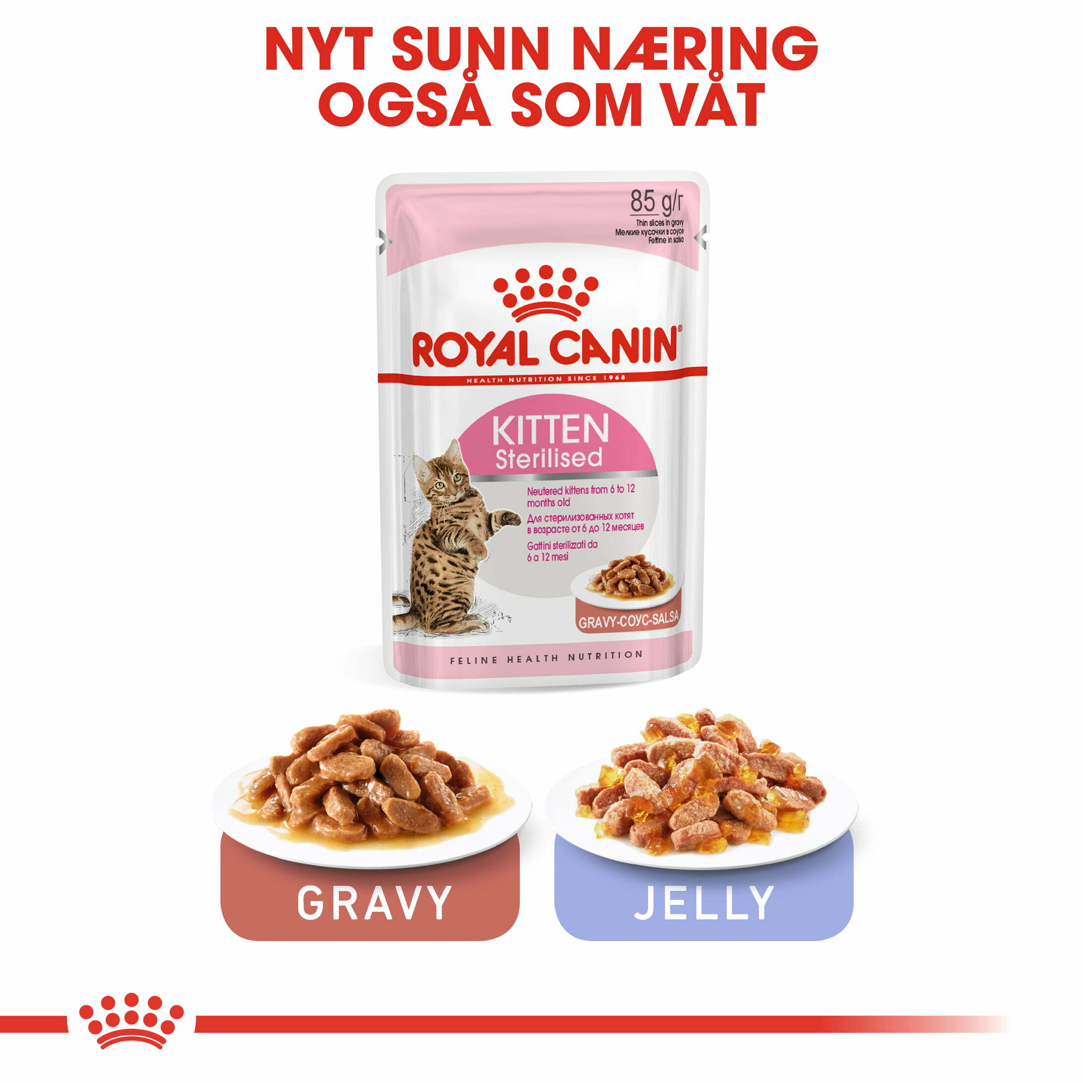 Royal Canin Feline Kitten Sterilised 400 g - Bilde 5